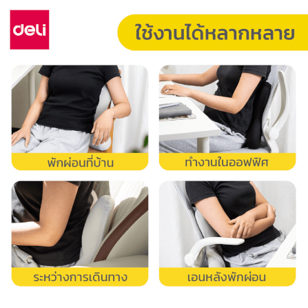 ชุดเบาะรองหลังและเบาะรองนั่ง DELI VS1340-VS1341-BK-02 สีดำ_6
