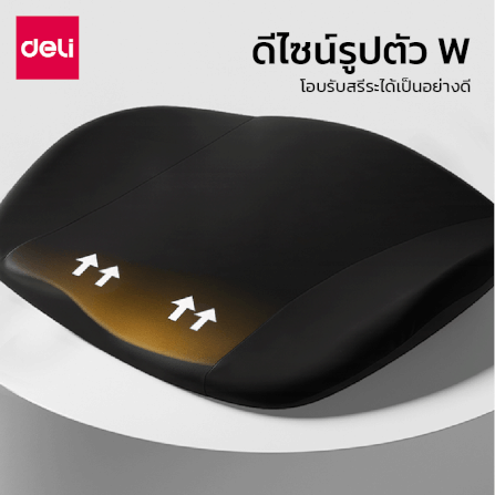 เบาะรองนั่ง DELI VS1341-GR-01 17 นิ้ว สีเทา_6