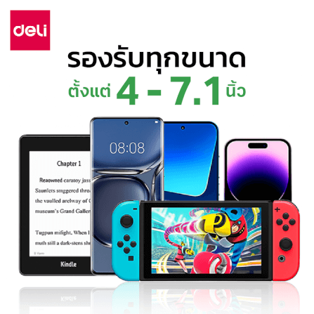 ขาตั้งมือถือ DELI VS6211-BK-01 ยืดหยุ่นและปรับงอได้ ขนาด 8X5X73 ซม. สีดำ_6