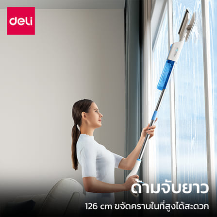 ไม้ม็อบสเปรย์ 2IN1 VUSIGN VS1034-WH-01 ถูพื้นและเช็ดกระจกได้_6
