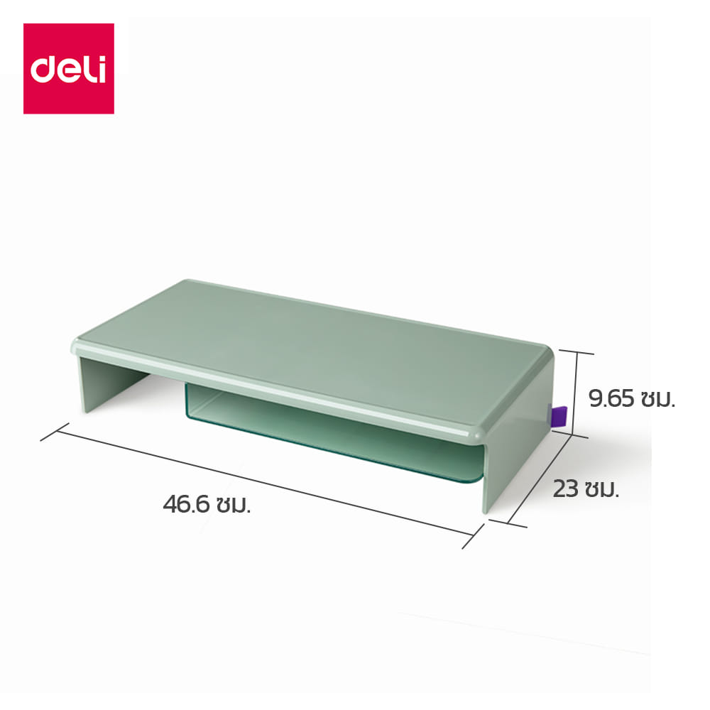 ชั้นวางจอคอมพิวเตอร์ DELI XDM32-GN-01 พร้อมช่องเก็บของ 23X46.6X9.65 สีเขียว_6
