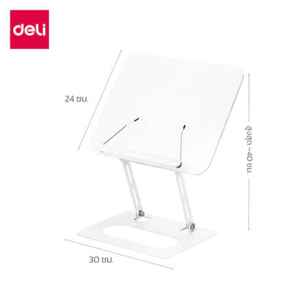 แท่นวางหนังสือ DELI VS6215-WH-01 ขนาด 24 X 30 ซม. สีใส_6