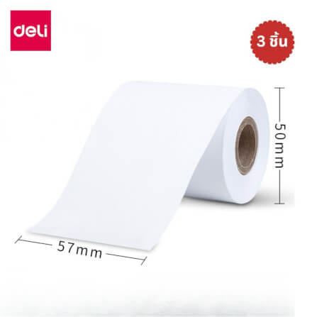 กระดาษสติ๊กเกอร์ความร้อน DELI 3202-WH-03 ขนาด 50X57 มม. สีขาว (3 ม้วน)_7