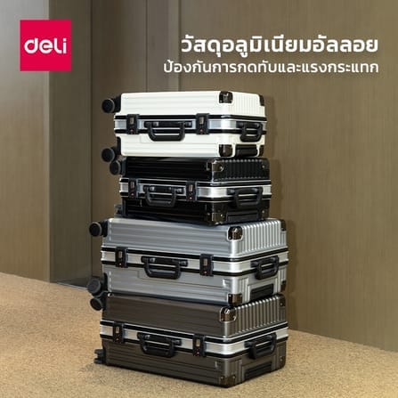 กระเป๋าเดินทางล้อลาก DELI EH1055-GR-20-01 20 นิ้ว สีเทา_7