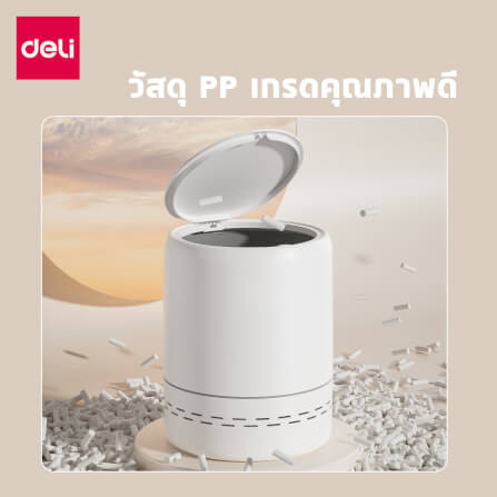 ถังขยะแบบฝากด VUSIGN VS1127-WH-01 สีขาว ขนาด 25X25X31 CM_8