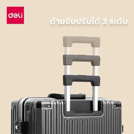 กระเป๋าเดินทางล้อลาก DELI EH1055-GR-20-01 20 นิ้ว สีเทา_8
