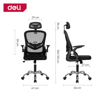 เก้าอี้สำนักงาน DELI E4955-WH-01 ปรับที่วางแขนได้ 90° สีขาว_8