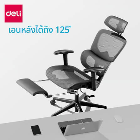เก้าอี้ทำงาน DELI E4990-BK-01 มีที่พักเท้า สีดำ_8