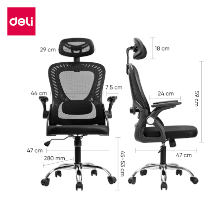 เก้าอี้ทำงาน DELI E4958-BK-01 2D รองเอวปรับได้ 3 CM สีดำ_9
