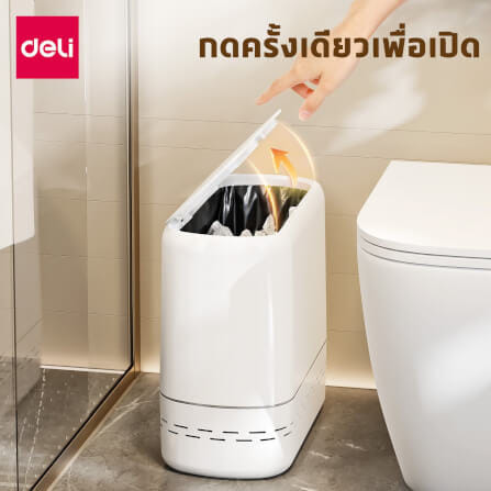 ถังขยะแบบฝากด VUSIGN VS1126-WH-01 สีขาว ขนาด 17X37X31 CM_8