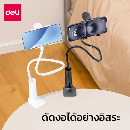 ขาตั้งมือถือ DELI VS6211-BK-01 ยืดหยุ่นและปรับงอได้ ขนาด 8X5X73 ซม. สีดำ_10