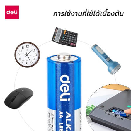 ถ่านอัลคาไลน์ AA DELI E82900-BL-01 6 ก้อน_9