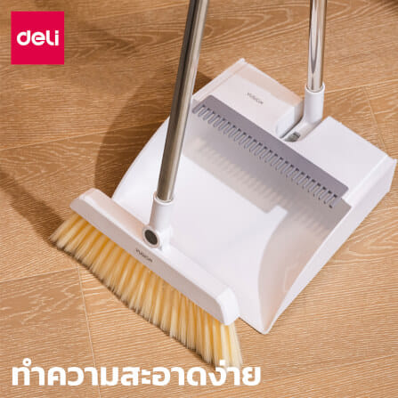 ไม้กวาดพร้อมที่โกยผง DELI VS1005-WH-01 สีขาว_9