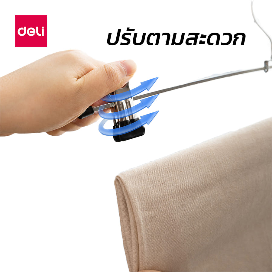 ไม้แขวนเสื้อพร้อมไม้หนีบ 35CM DELI VS639-BK-01 แพ็ก 5ชิ้น สีเงิน_9