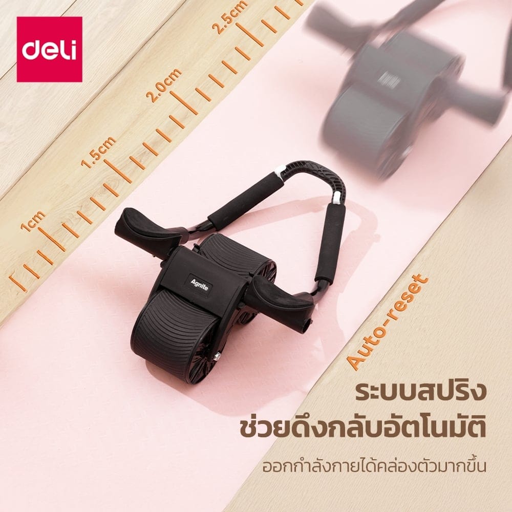 ล้อบริหารหน้าท้อง AGNITE ER011-BK-01 100กก. สีดำ_9