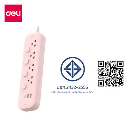 รางปลั๊กไฟ 4 ช่อง 2USB 1TYPEC DELI CT496-PK-01 ความยาวสาย 3 เมตร_8