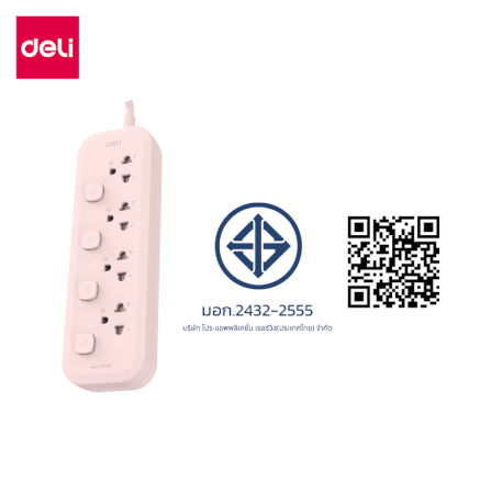 รางปลั๊กไฟ 4ช่อง 3M 4สวิตซ์ DELI CT490-PK-01 สีชมพู_8