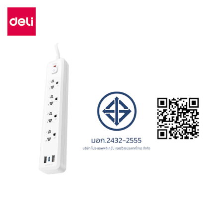 ปลั๊กไฟสามตา 4ช่อง 2USB 1TYPEC 3M DELI CT499-WH-01 สีขาว_9