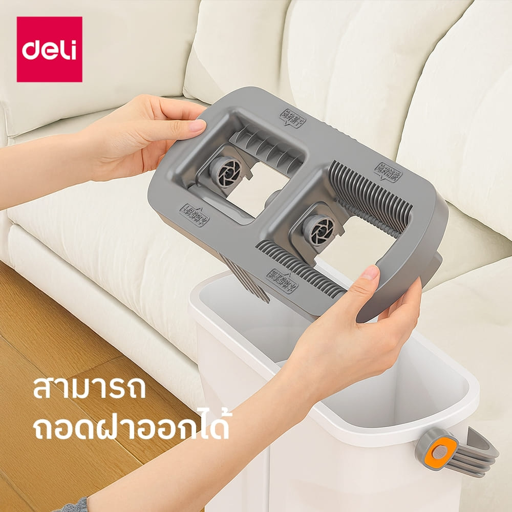 ชุดถังปั่นพร้อมไม้ม็อบ 4 IN 1 DELI VS1401-GR-01 พร้อมช่องใส่น้ำยา สีเทา_1