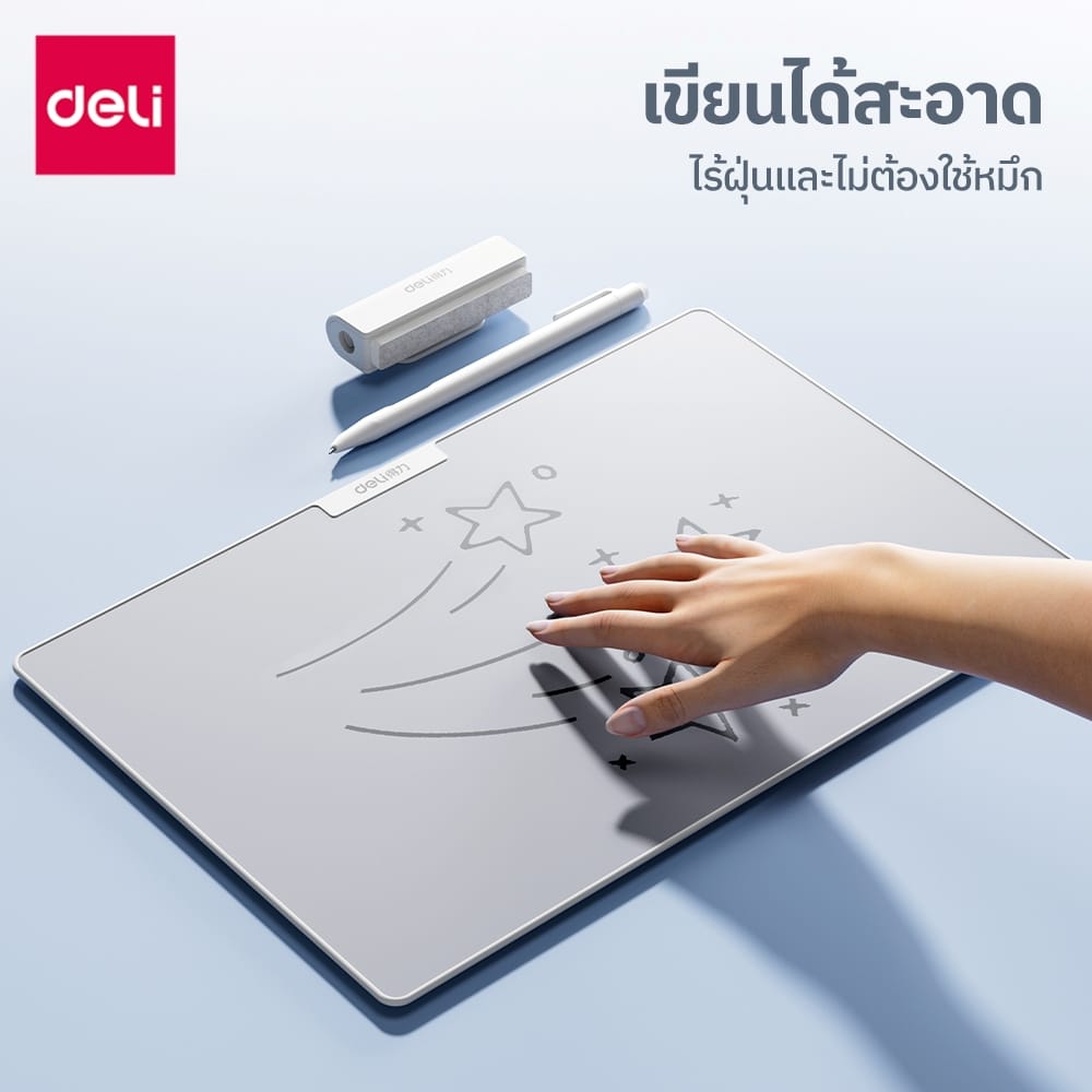 กระดานไวท์บอร์ดพกพาแบบแม่เหล็ก DELI MQ161-WH-01 พร้อมปากกา ขนาด 15X20 ซม. สีขาว_1