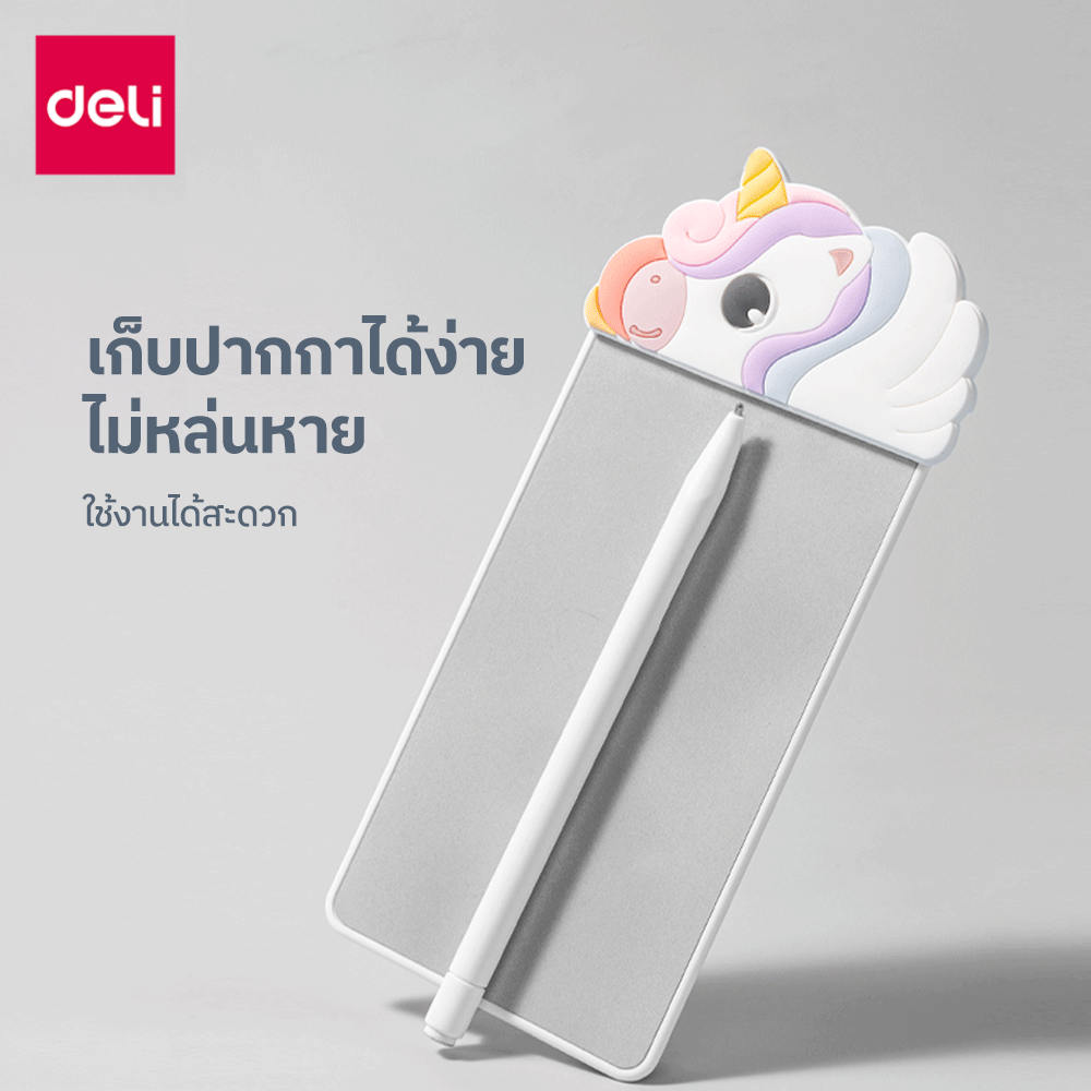 กระดานไวท์บอร์ดพกพาแบบแม่เหล็ก DELI MQ165-WH-01 พร้อมปากกา ขนาด 7X16 ซม. ลายยูนิคอร์น_1