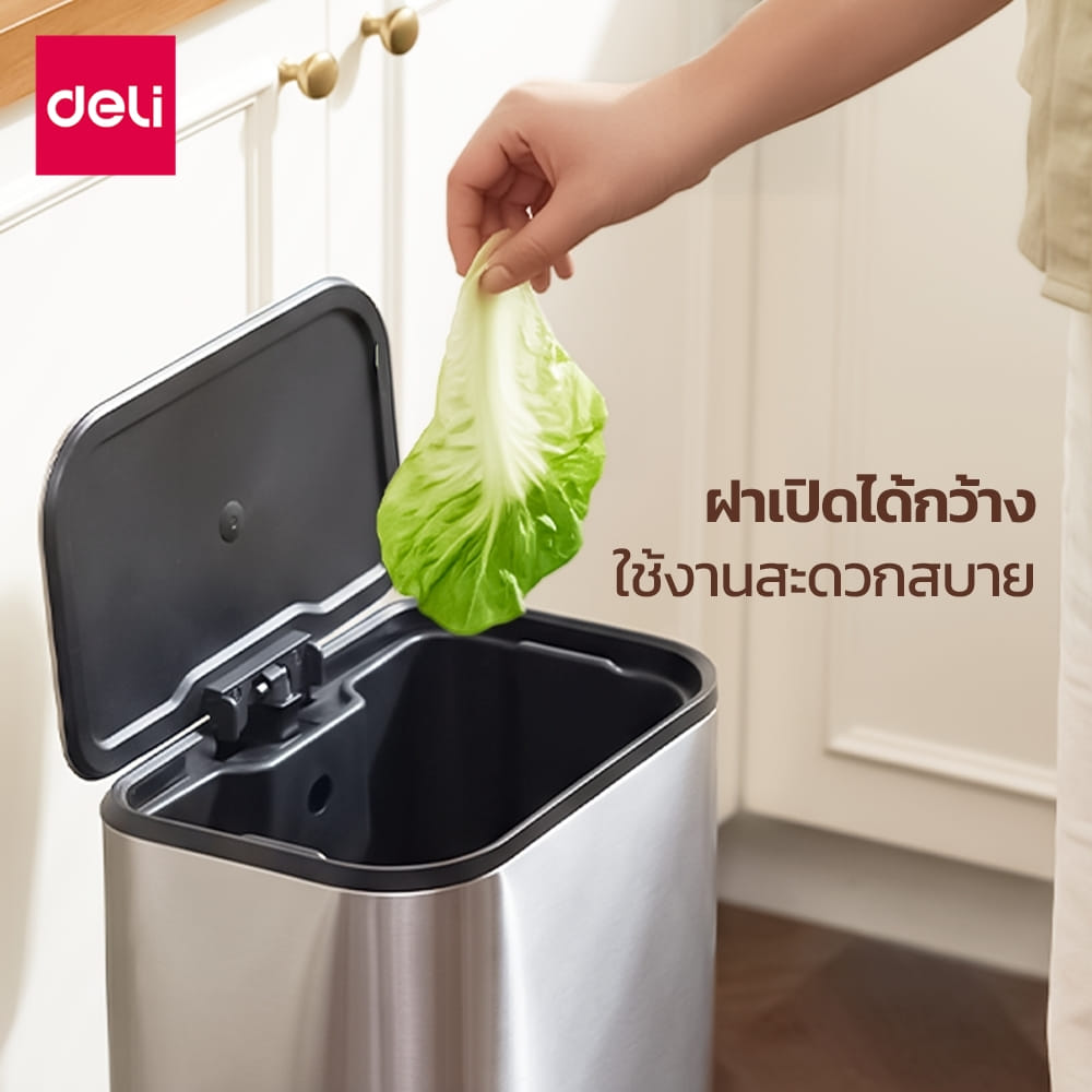 ถังขยะสแตนเลส DELI VS1476-SL-01 ขนาด 10 ลิตร_1