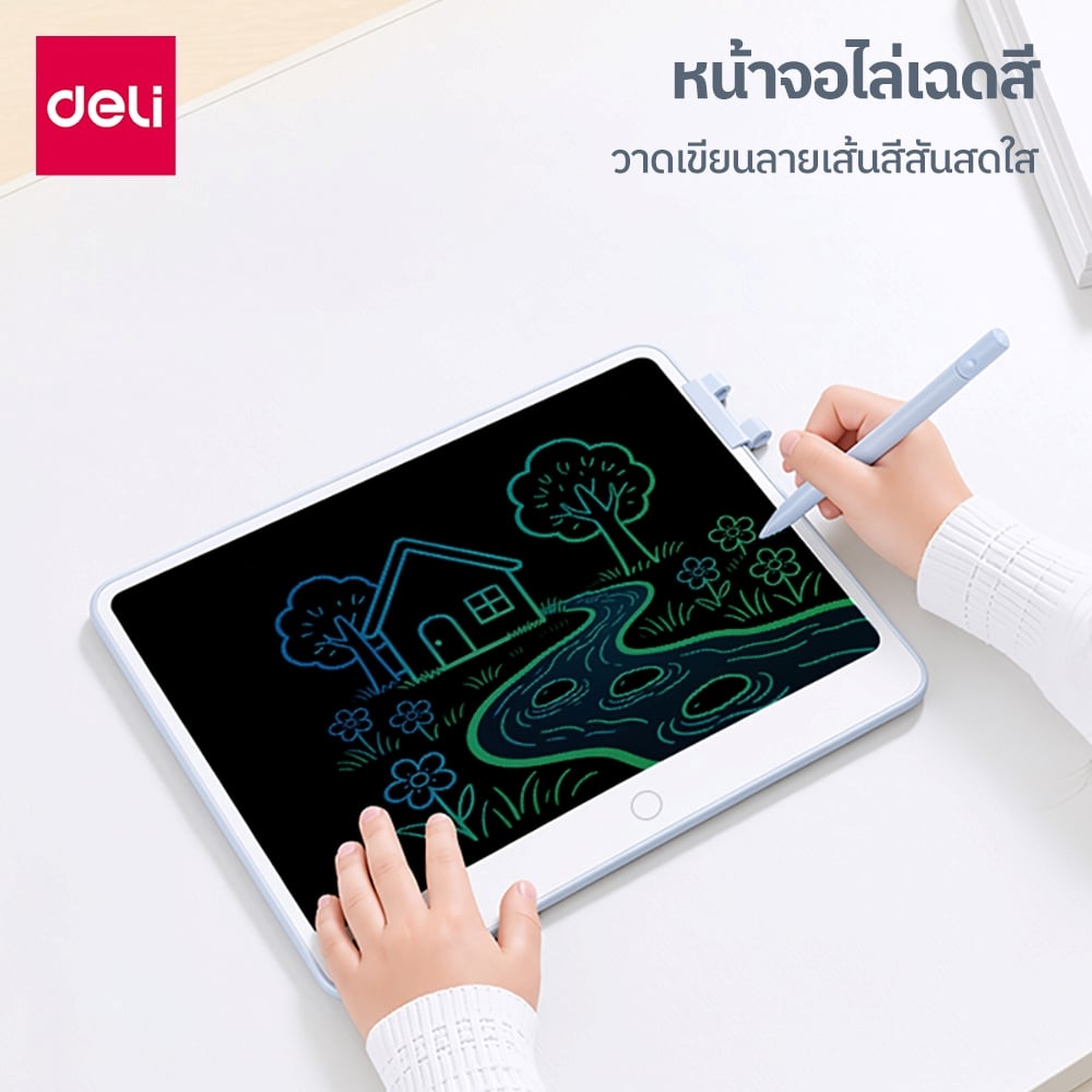 WRITING TABLET DELI MF511-WH-01 14IN BLUE_1