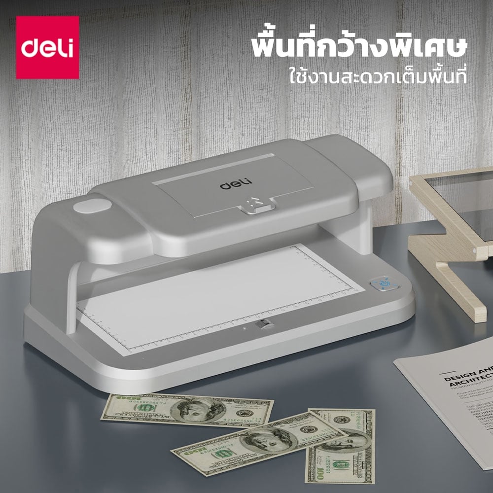 เครื่องตรวจธนบัตร DELI ET917-SL-01 4โหมด LED OVI สีเทา_1