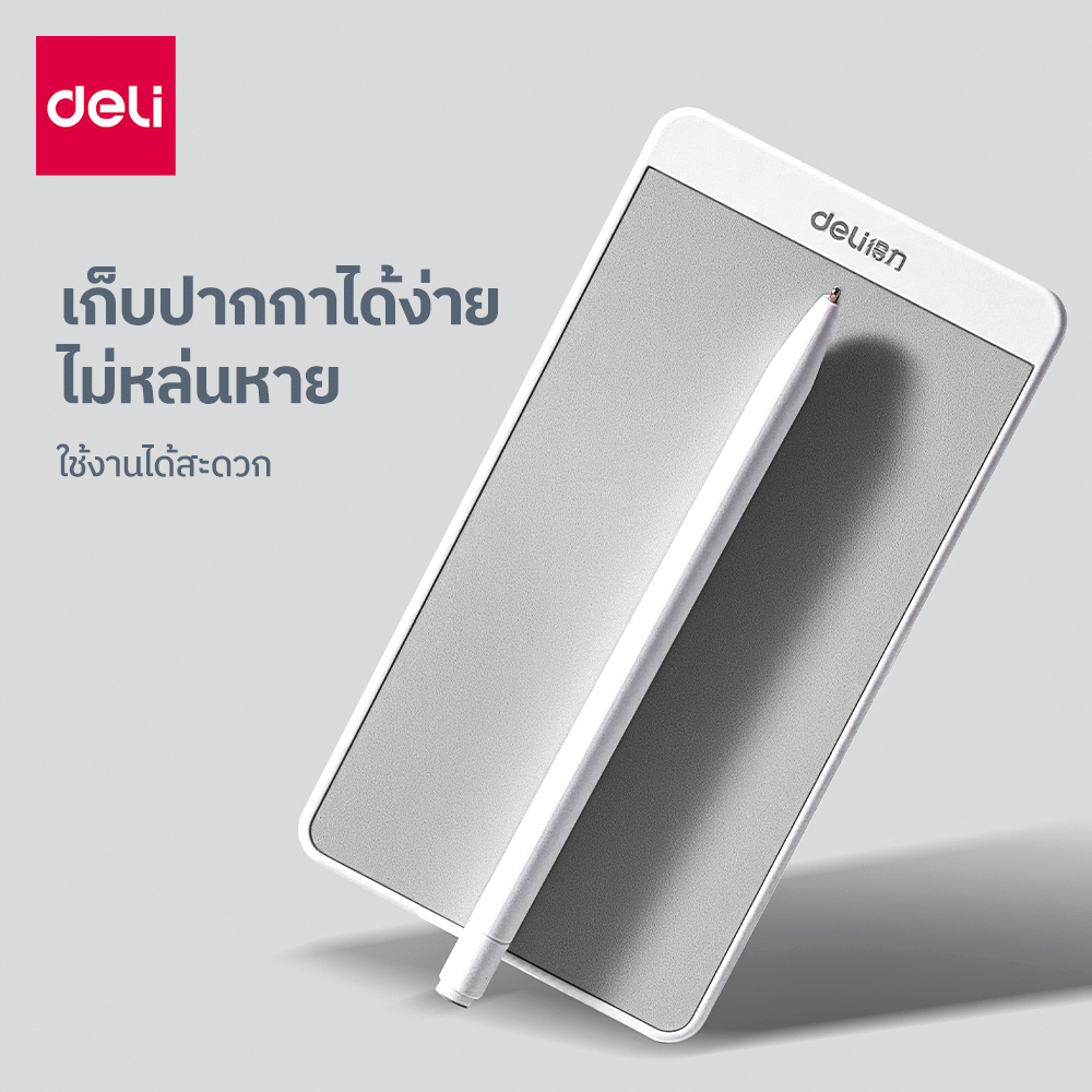 กระดานไวท์บอร์ดพกพาแบบแม่เหล็ก DELI รุ่น MQ164-WH-01 พร้อมปากกา ขนาด 7.5 X 14 ซม สีขาว_2