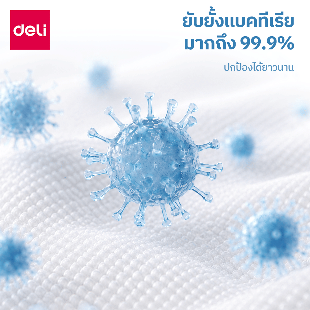 ถุงมือทำความสะอาดสำหรับสัตว์เลี้ยง BEMBAM BM104-MX-01 10ชิ้น สีขาว_2