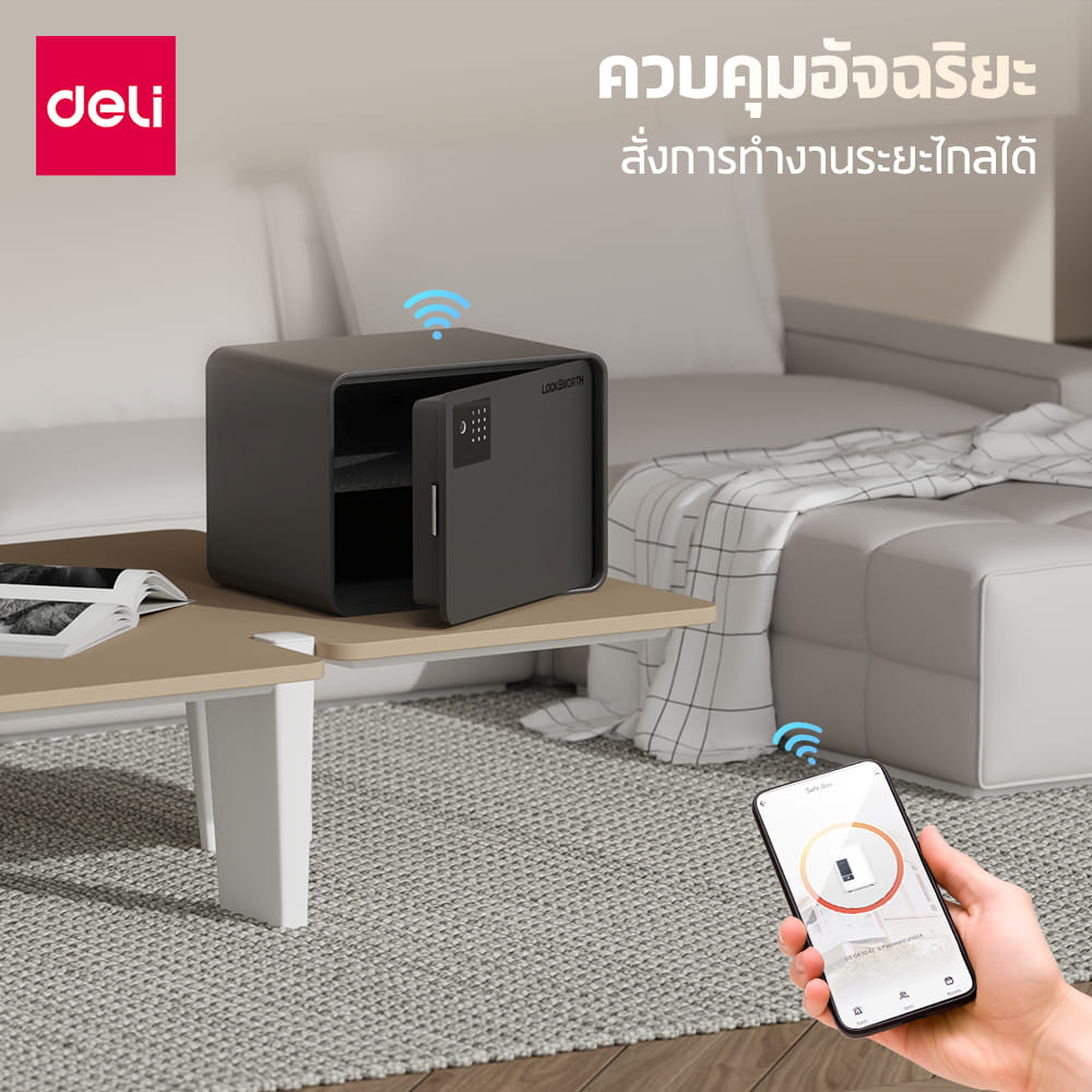 ตู้เซฟ LOCKSWORTH VS4535-BK-01 ขนาด 40X30X30 ซม. สีดำ_2