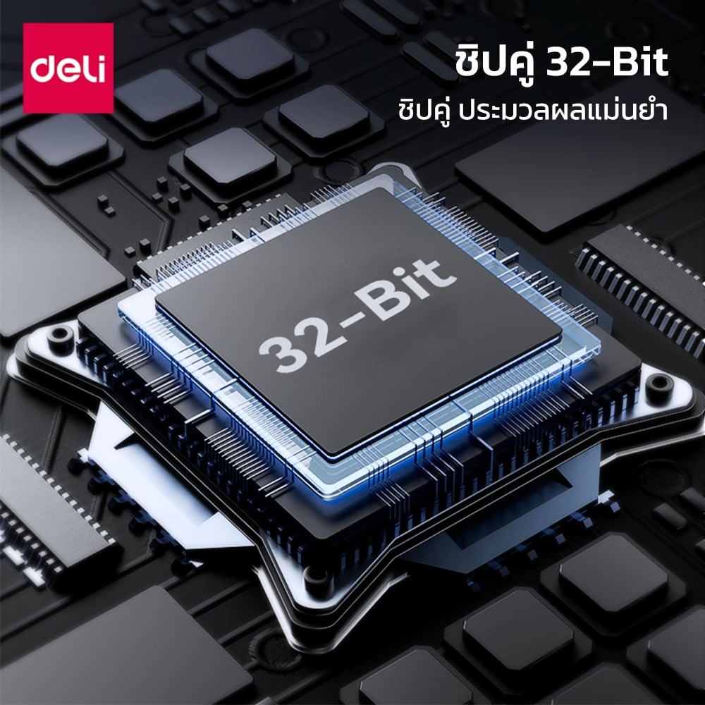 เครื่องนับแบงค์ DELI ET970-GR-01 สีเทา_2