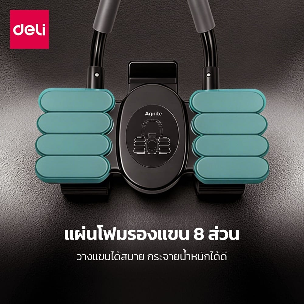 เครื่องบริหารหน้าท้อง AGNITE ER012-PK-01 สีชมพู_3