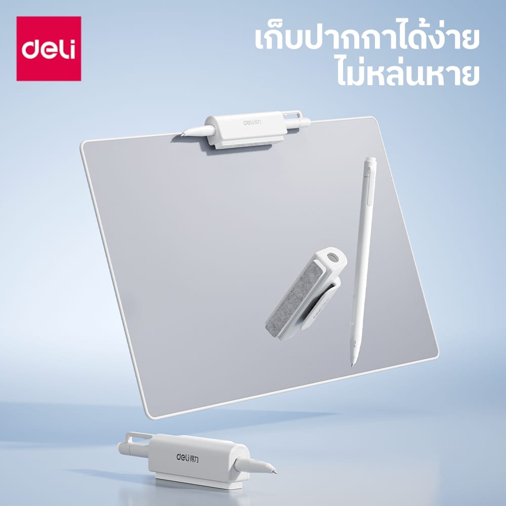 กระดานไวท์บอร์ดพกพาแบบแม่เหล็ก DELI MQ161-WH-01 พร้อมปากกา ขนาด 15X20 ซม. สีขาว_3