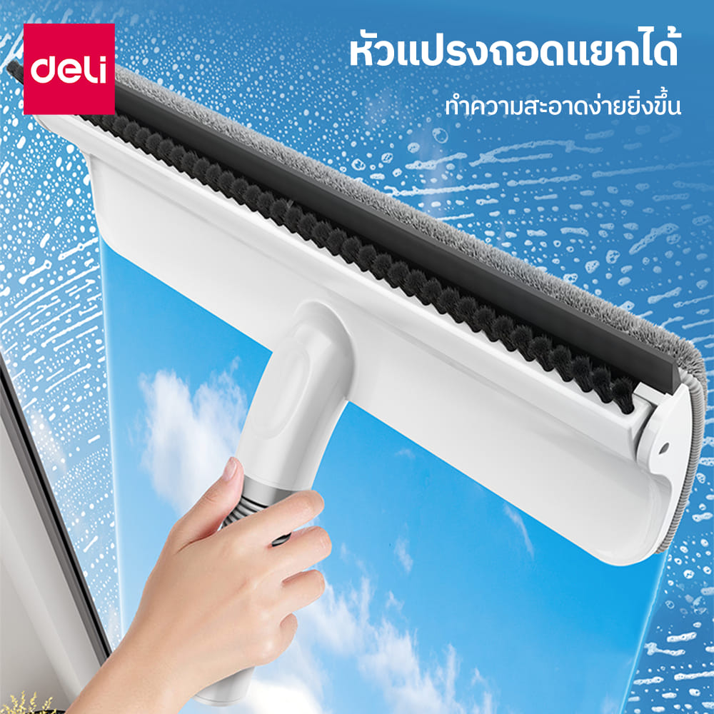 ไม้ถูอเนกประสงค์ DELI VS1473-WH-01 หัวแปรงถอดได้ 125 ซม. สีขาว_3