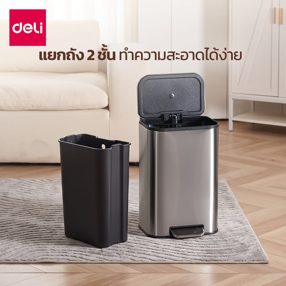 ถังขยะสแตนเลส DELI VS1476-SL-01 ขนาด 10 ลิตร_3
