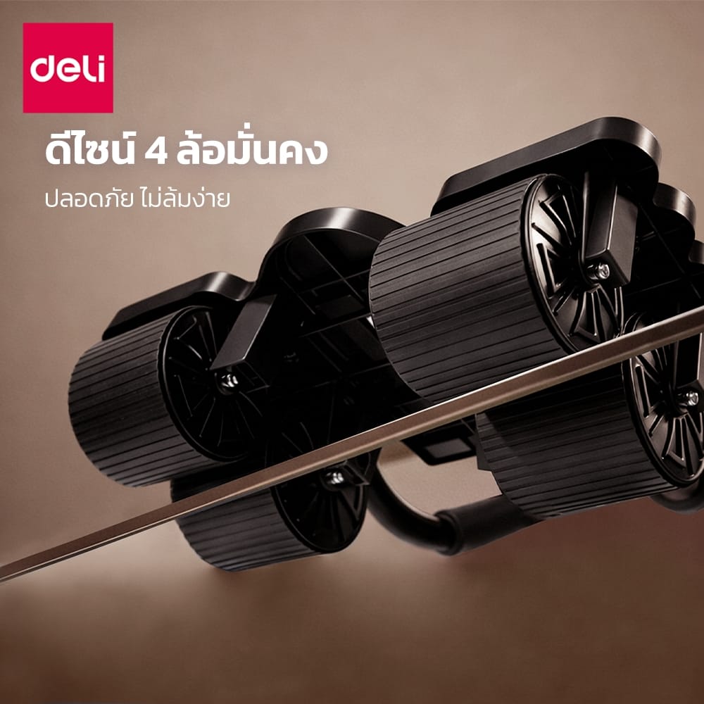 เครื่องบริหารหน้าท้อง AGNITE ER012-PK-01 สีชมพู_4