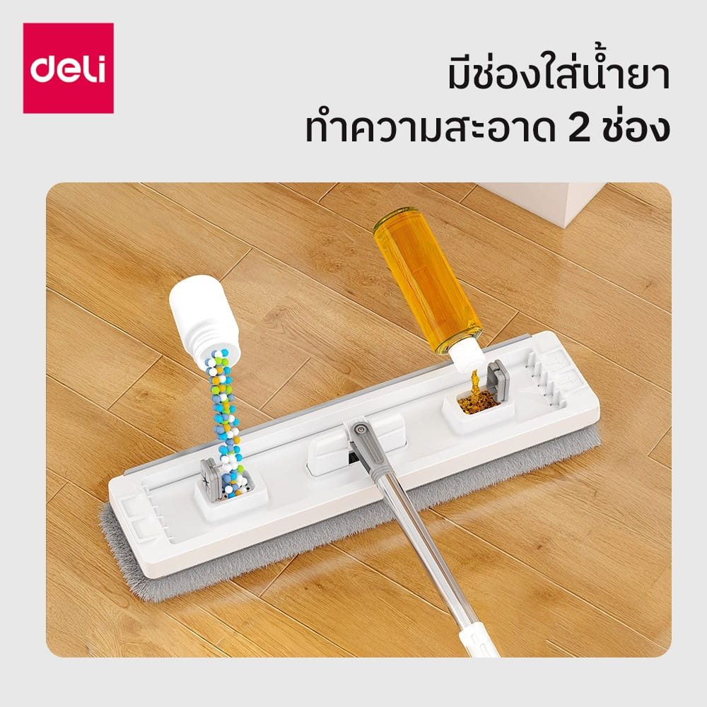 ชุดถังปั่นพร้อมไม้ม็อบ 4 IN 1 DELI VS1401-GR-01 พร้อมช่องใส่น้ำยา สีเทา_4