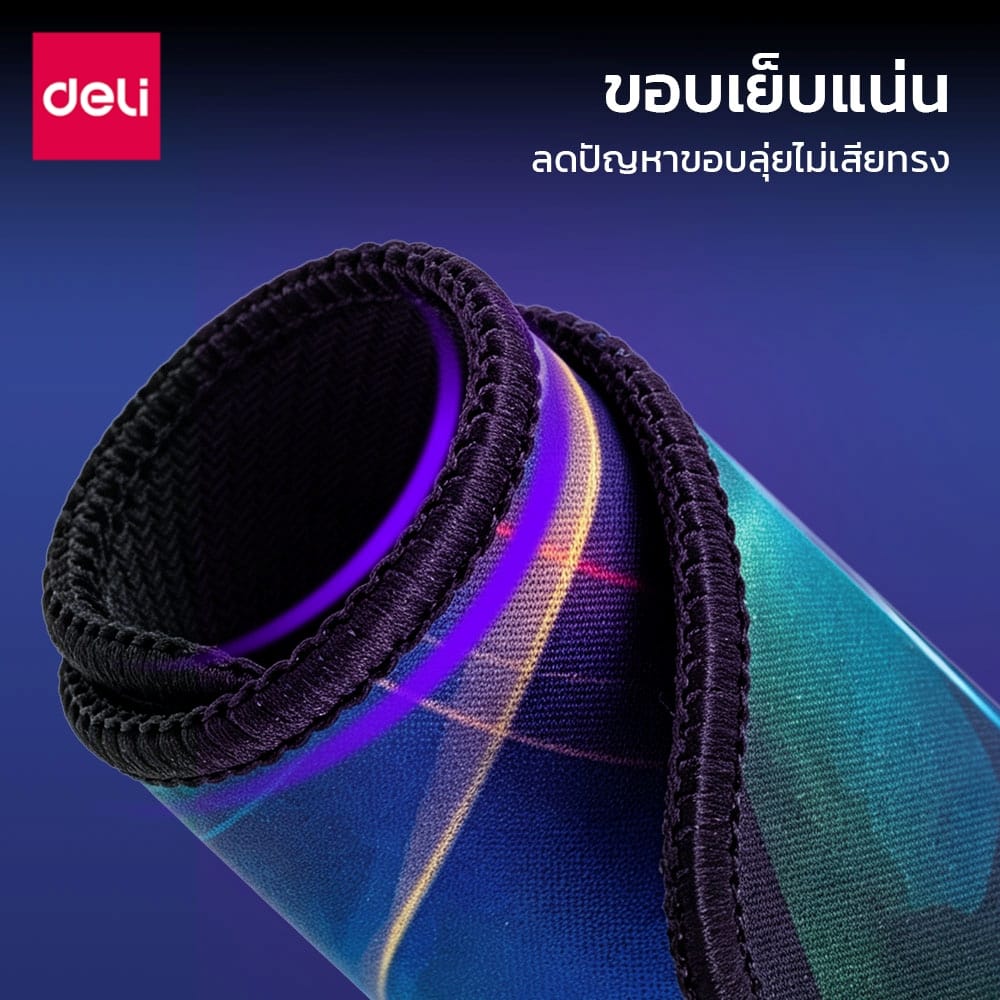 แผ่นรองเมาส์ DELI ET685S-BK-01 25 X 20 CM หลากสี_4