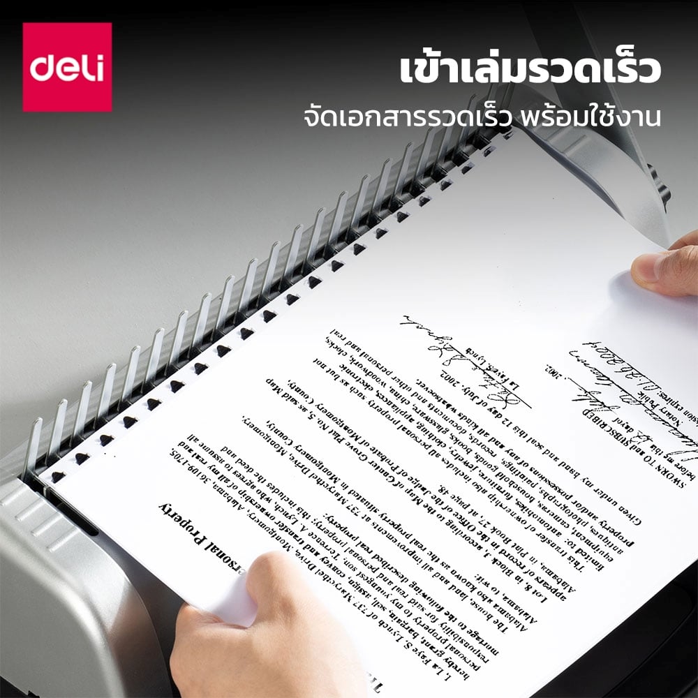 สันห่วง DELI ET301-BK-01 6 มม. สีดำ (ชุด 20 ชิ้น)_4