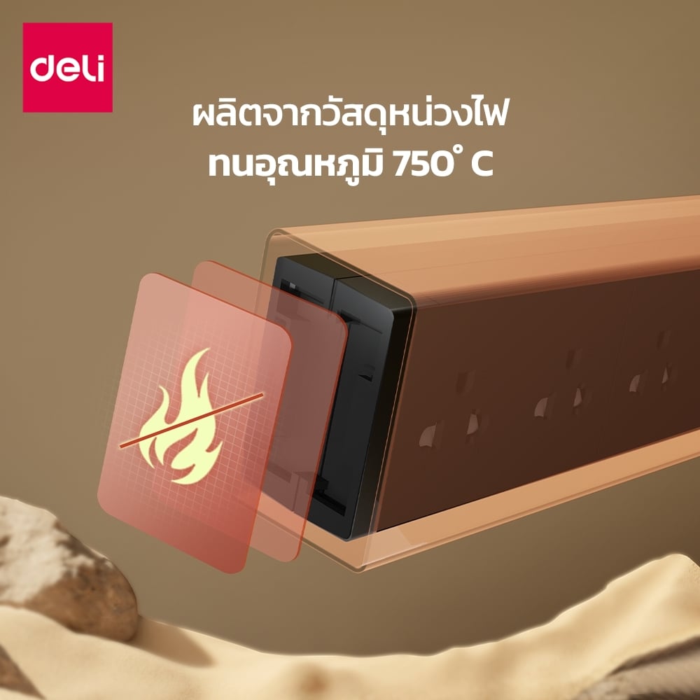 รางปลั๊กไฟ 6 ช่อง 1 สวิตซ์ DELI ET760(05)-BK-01 5 ม. สีดำ_4