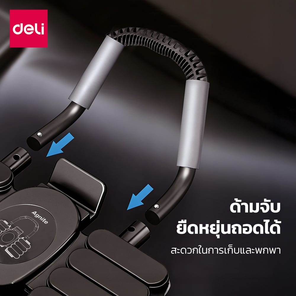 เครื่องบริหารหน้าท้อง AGNITE ER012-PK-01 สีชมพู_5