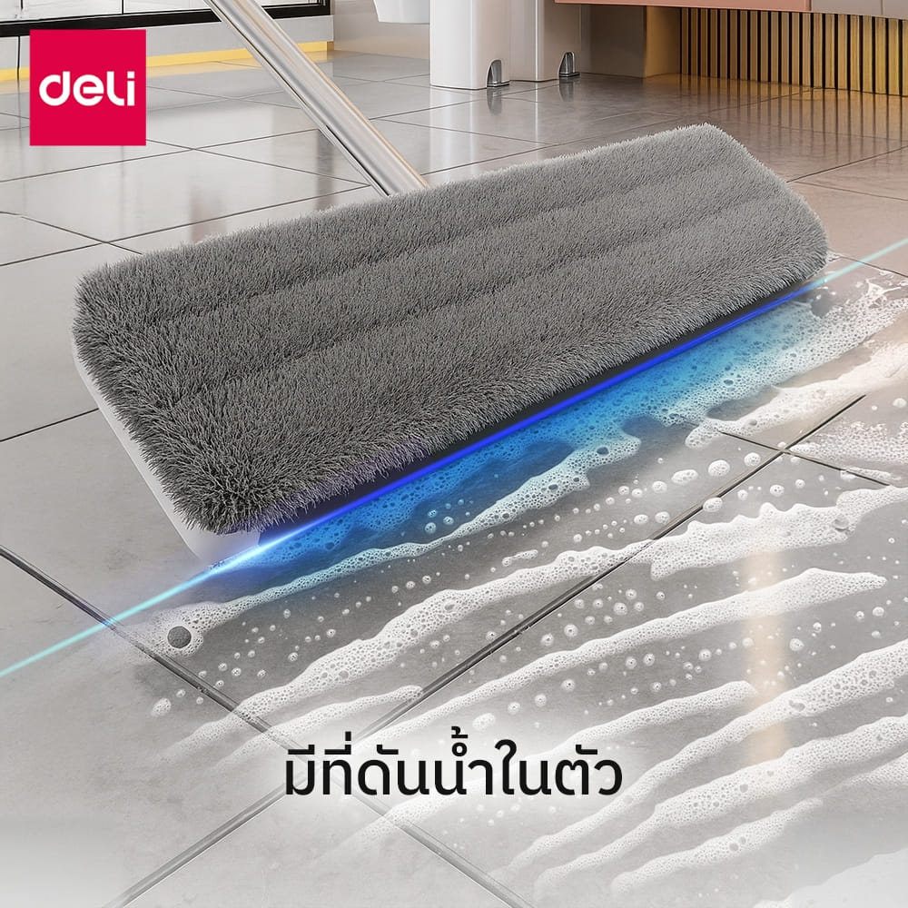 ชุดถังปั่นพร้อมไม้ม็อบ 4 IN 1 DELI VS1401-GR-01 พร้อมช่องใส่น้ำยา สีเทา_5