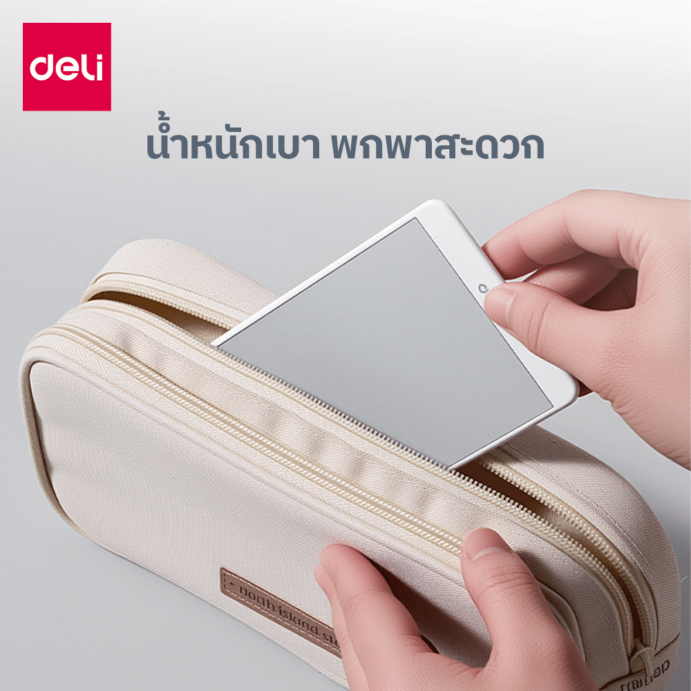 กระดานไวท์บอร์ดพกพาแบบแม่เหล็ก DELI รุ่น MQ164-WH-01 พร้อมปากกา ขนาด 7.5 X 14 ซม สีขาว_5