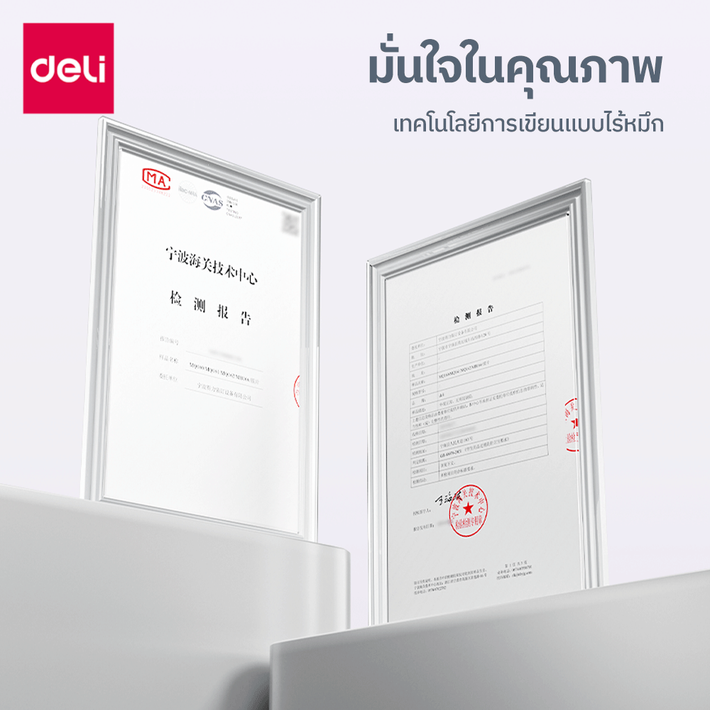 กระดานไวท์บอร์ดพกพาแบบแม่เหล็ก DELI MQ165-WH-01 พร้อมปากกา ขนาด 7X16 ซม. ลายยูนิคอร์น_5
