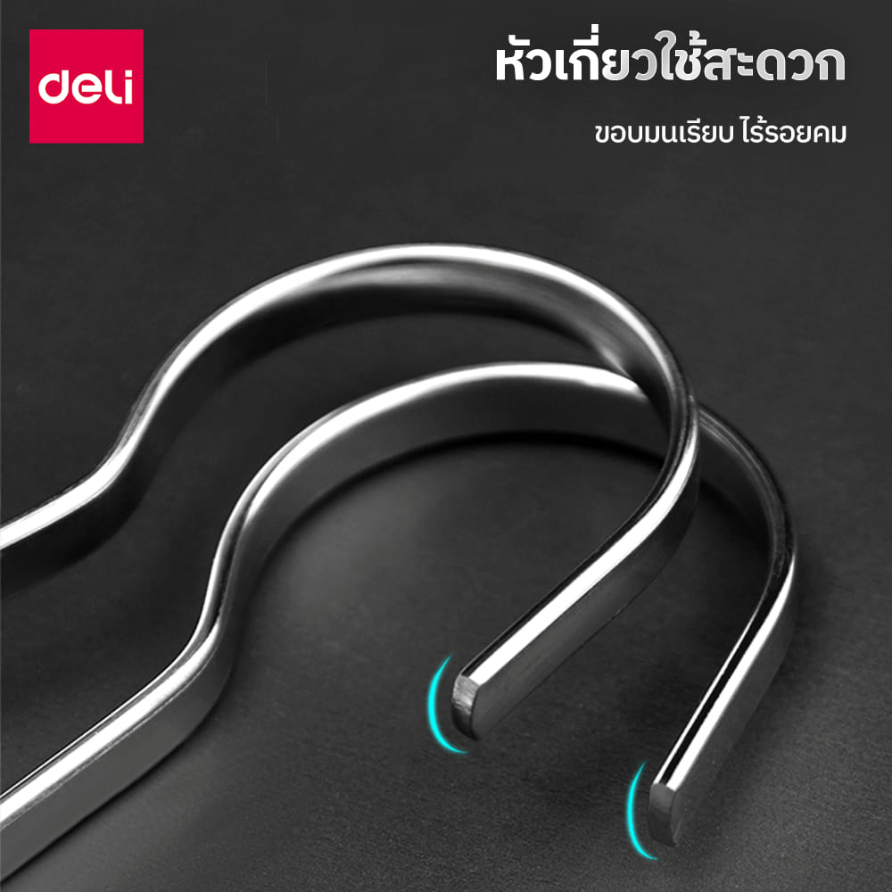 ไม้แขวนเสื้อ DELI VS1464-SL-05 40 ซม จำนวน 5 ชิ้น_5