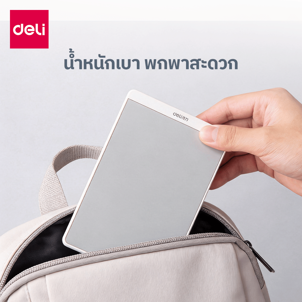 กระดานไวท์บอร์ดพกพาแบบแม่เหล็ก DELI รุ่น MQ168-WH-01 พร้อมปากกา ขนาด 12.8 X 19 ซม. สีขาว_5