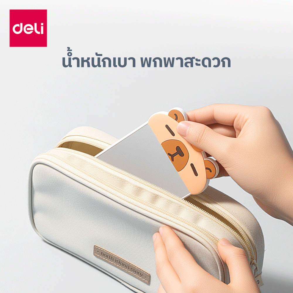 กระดานไวท์บอร์ดพกพาแบบแม่เหล็ก DELI MQ165-WH-01 พร้อมปากกา ขนาด 7X16 ซม. ลายยูนิคอร์น_6