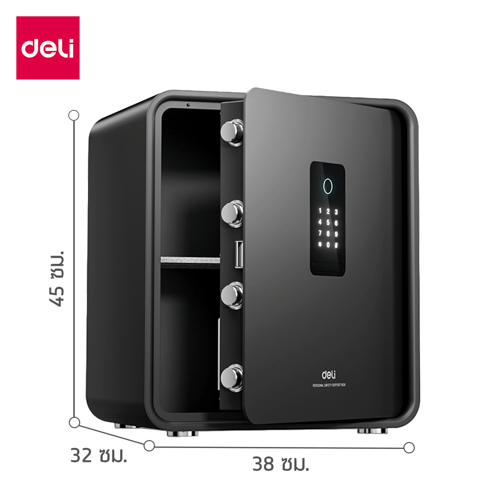 ตู้เซฟนิรภัย AE666-N-BK-01 38X32X45 ซม. สีดำ_7
