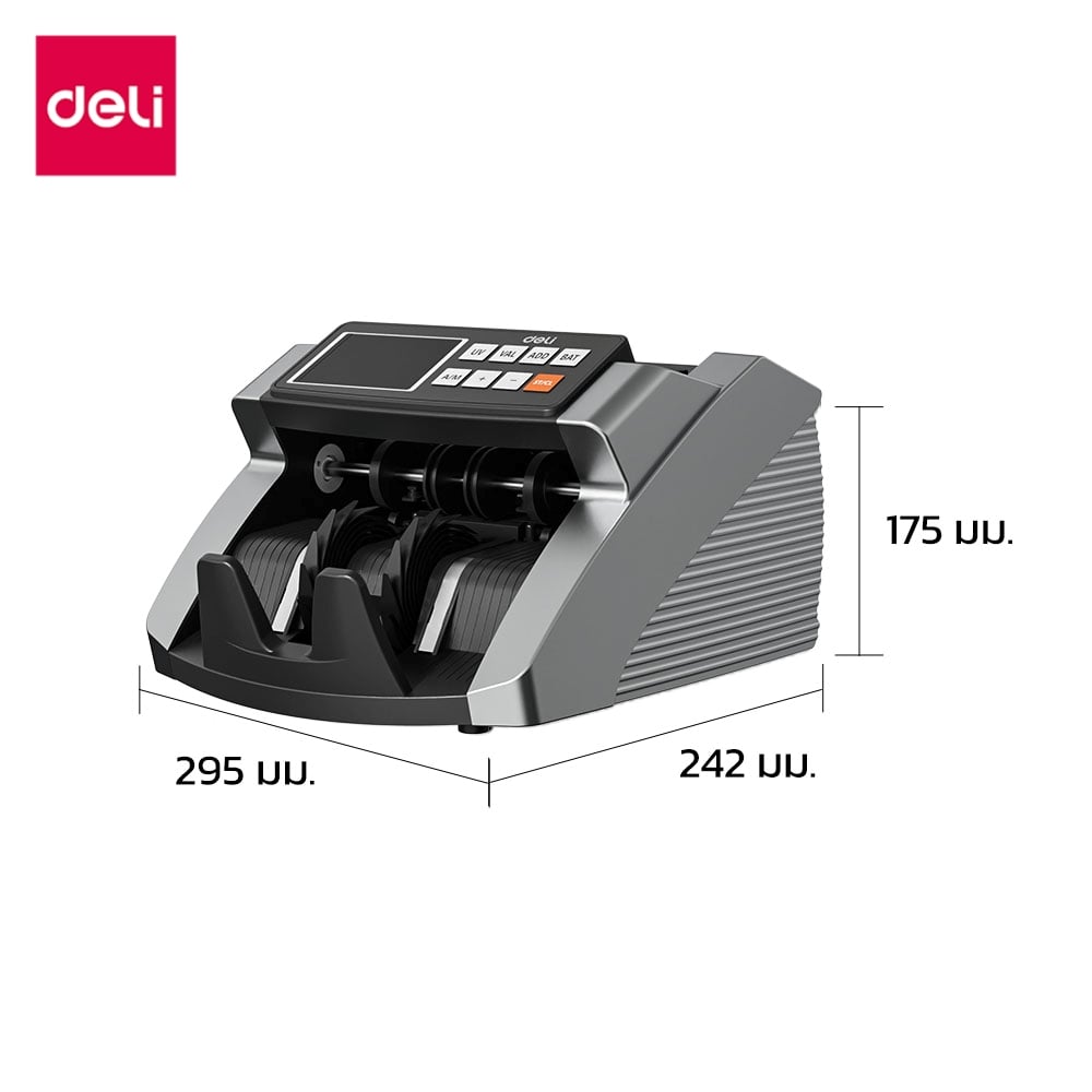 เครื่องนับแบงค์ DELI ET970-GR-01 สีเทา_7